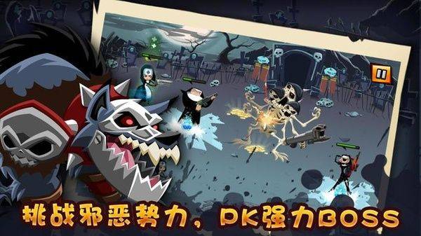 修女也疯狂勇往直前中文版 v1.6.4安卓版