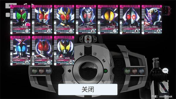 假面骑士帝骑模拟器 v1.3安卓版