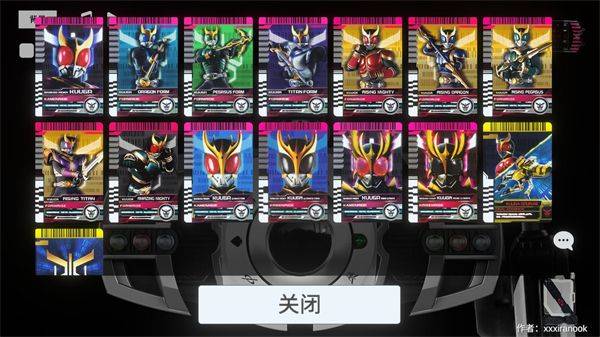 假面骑士帝骑模拟器 v1.3安卓版