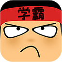 做题软件app v7.6.5安卓版