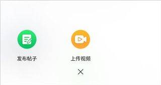 健康管家app v6.7.5安卓版