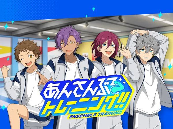 偶像梦幻祭日服 v1.0.8安卓版