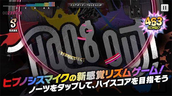 催眠麦克风手游最新版 v3.109.0安卓版