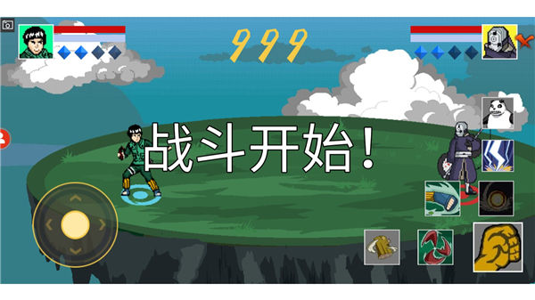 像素火影2024u鼬神最新版v1.00.42 安卓版