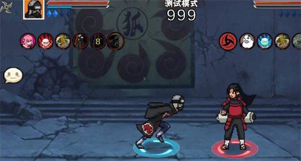 像素火影次世代角都下载 v1.26 安卓版