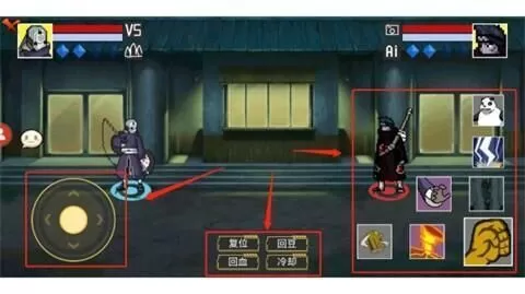 像素火影破碎改版(像素火影(旅行篇 一周年)) 像素火影破碎改版(像素火影(旅行篇 一周年))
