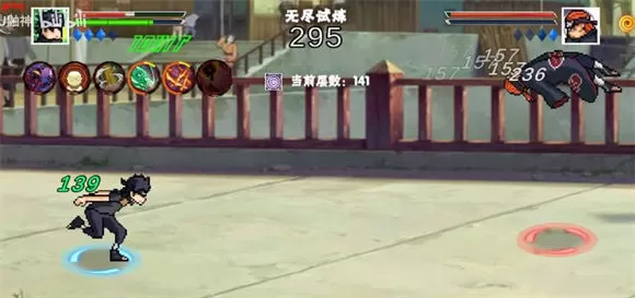 像素火影须佐止水版(像素火影次世代) 像素火影须佐止水版(像素火影次世代)