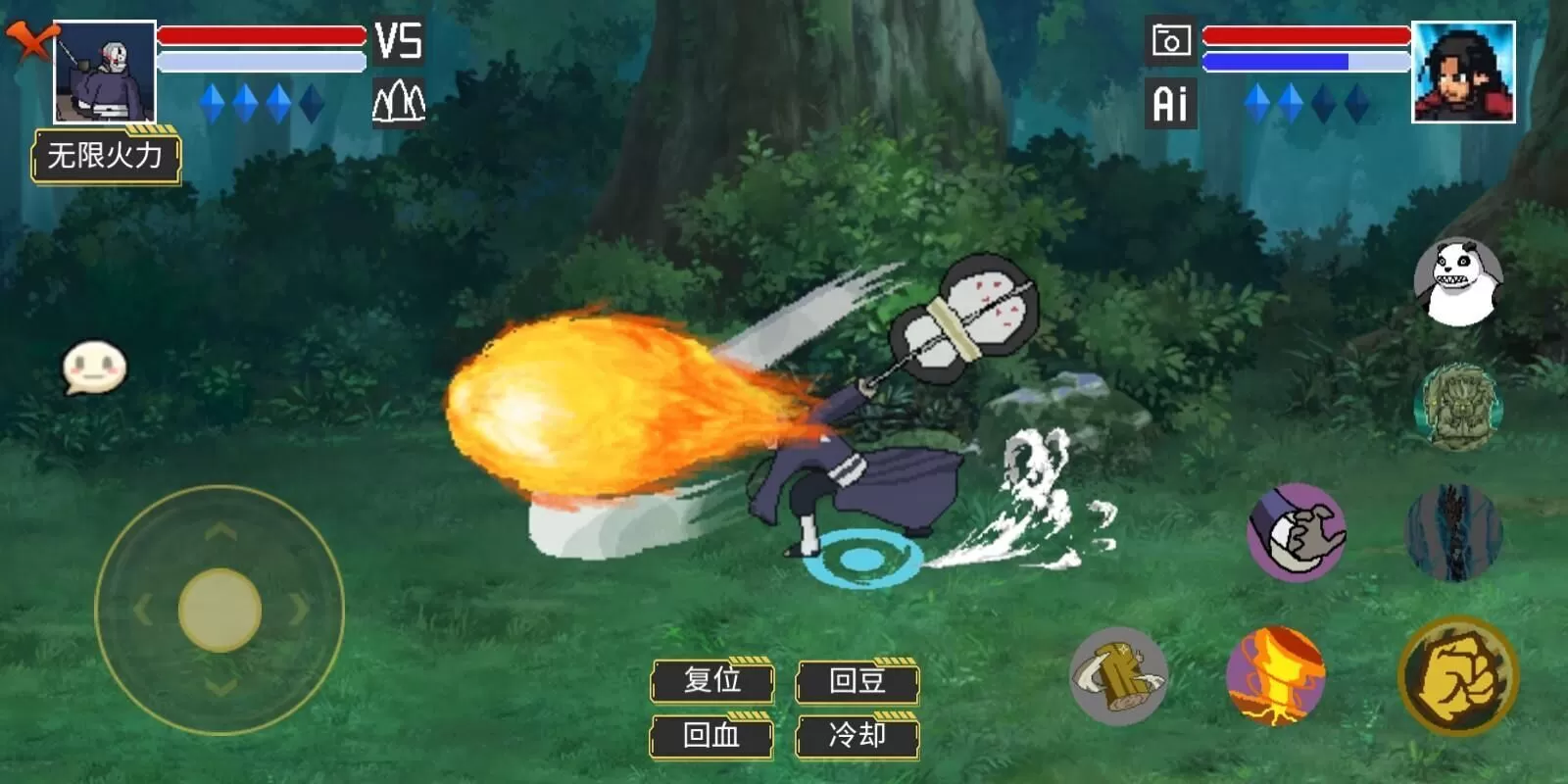 像素火影高阶版 像素火影高阶版