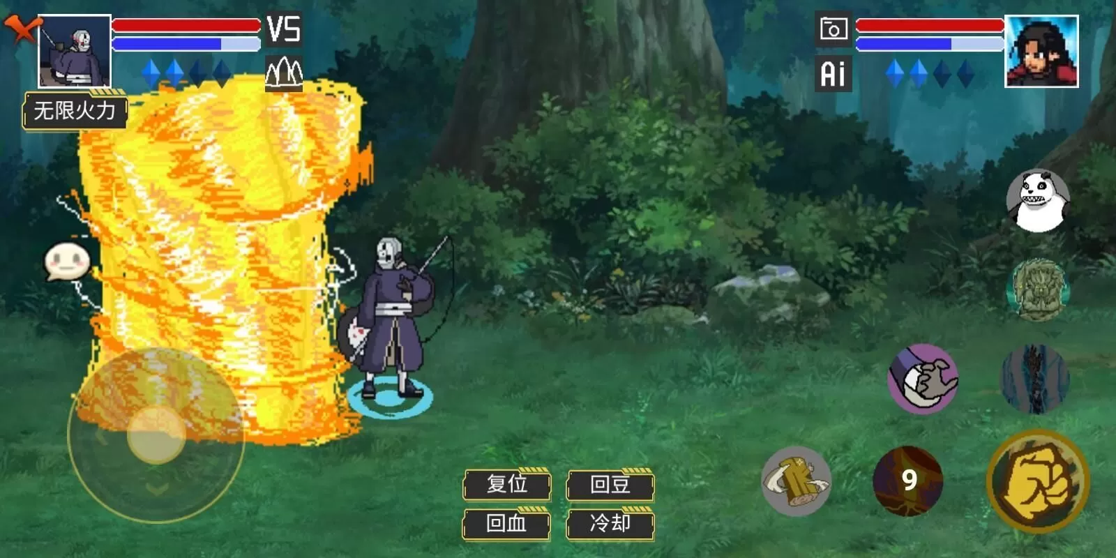 像素火影高阶版 像素火影高阶版