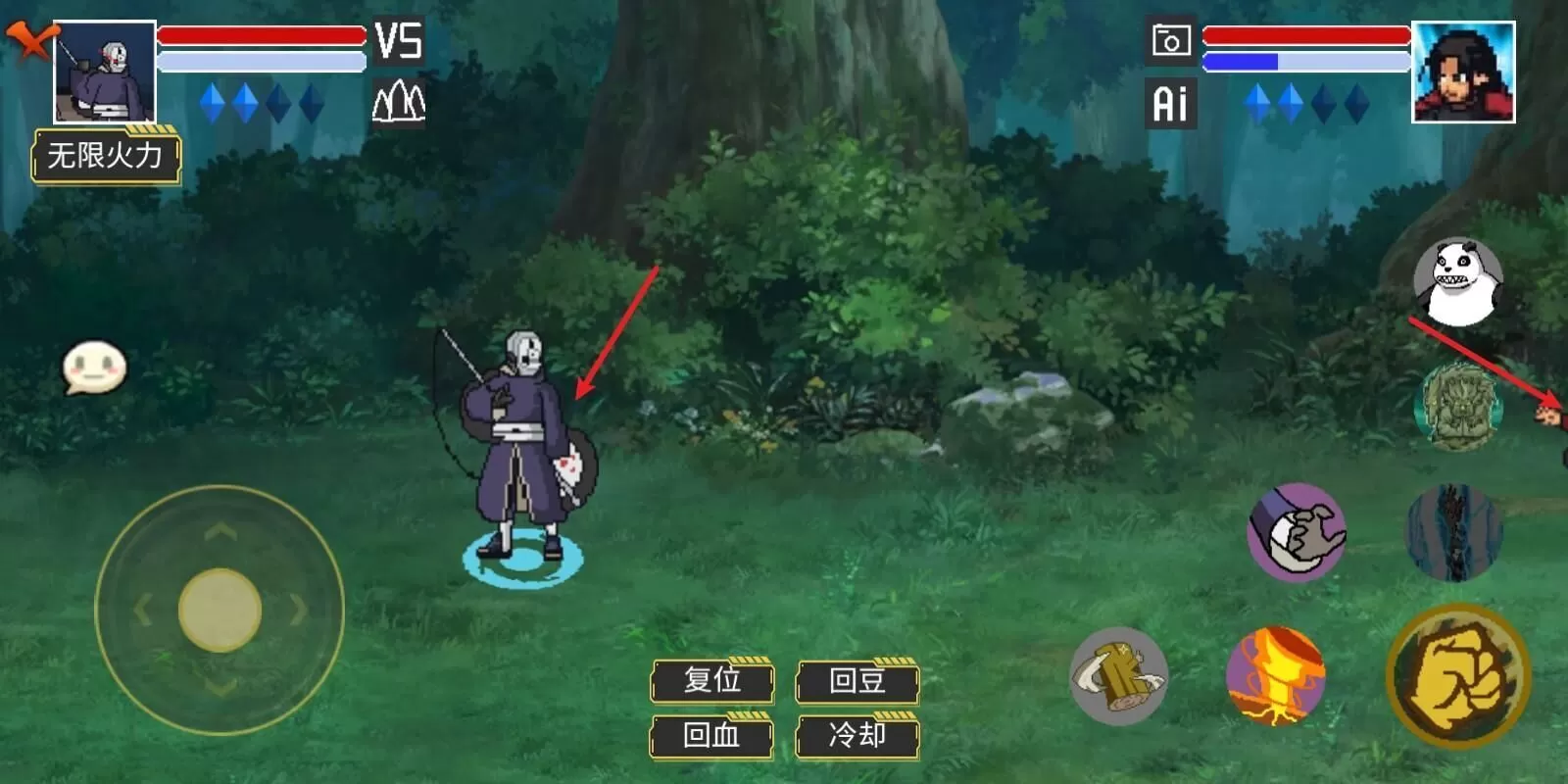 像素火影高阶版 像素火影高阶版