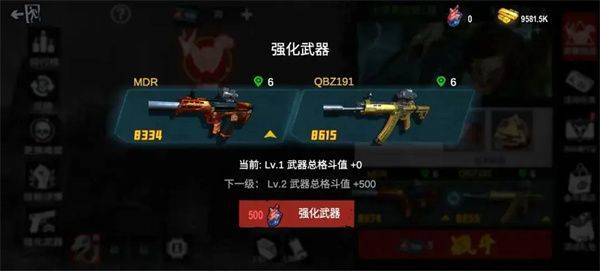 僵尸前线3D国际服 v1.10.16安卓版