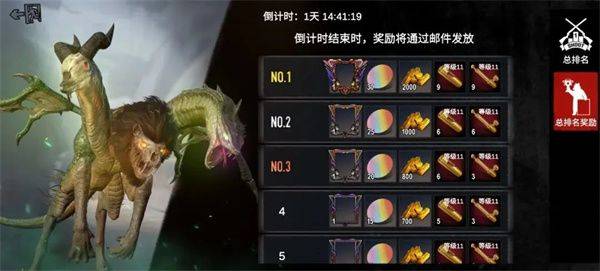 僵尸前线3D国际服 v1.10.16安卓版