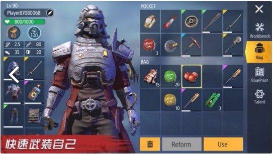 僵尸要塞进化手机游戏(Zombie Fortress Evolution Trophy) v23.8.5 最新版 僵尸要塞进化手机游戏(Zombie Fortress Evolution Trophy) v23.8.5 最新版