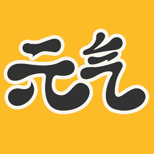 元气桌面壁纸下载安装2024v3.51.4311 安卓版
