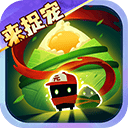 元气骑士2026最新版 v8.3.0安卓版