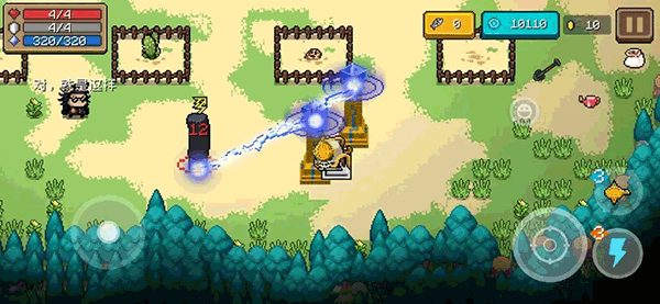 元气骑士taptap版 v8.1.0安卓版