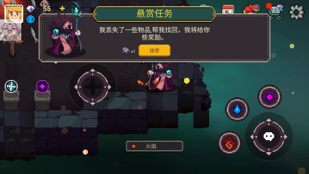 元素世界游戏(Elemental World) v4.0.5 最新版