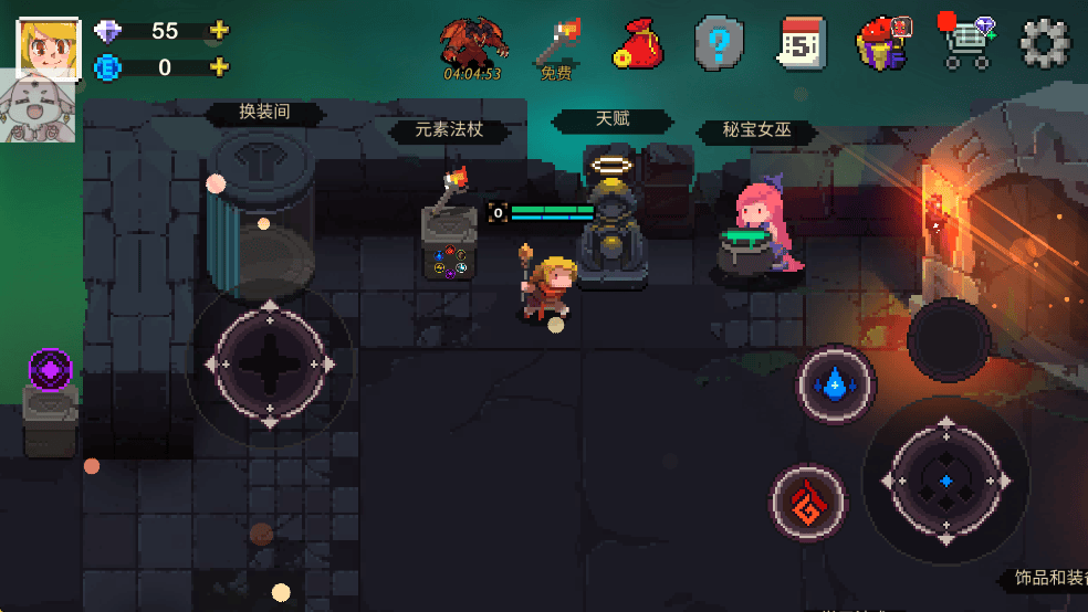 元素世界游戏(Elemental World) v4.0.5 最新版