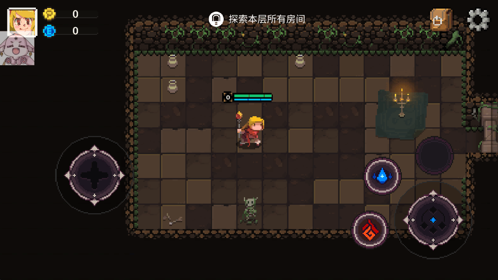 元素世界游戏(Elemental World) v4.0.5 最新版