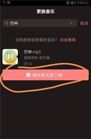 克拉克拉app v5.11.23安卓版
