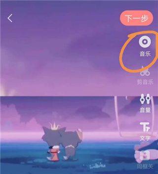 克拉克拉app v5.11.23安卓版