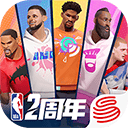 全明星街球派对中文版 v1.0.315370安卓版