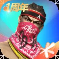 全民大灌篮手游