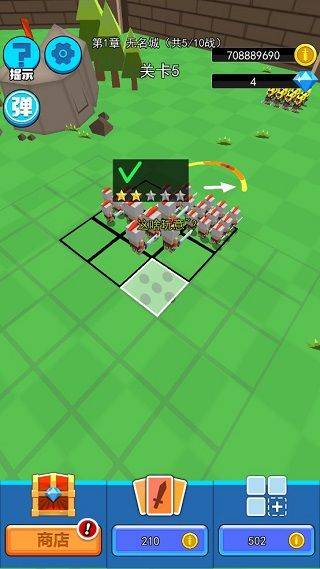 全民战争3D帝国游戏 v1.0.0安卓版