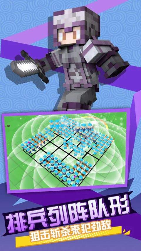 全民战争3D帝国游戏 v1.0.0安卓版