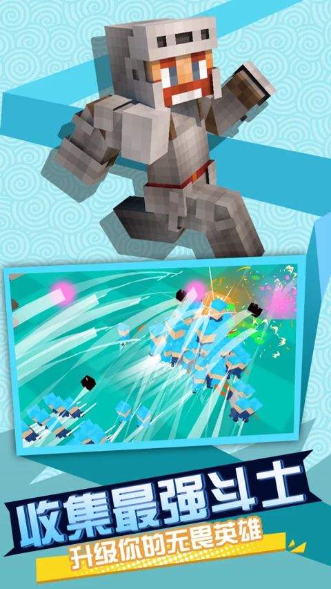 全民战争3D帝国游戏 v1.0.0安卓版
