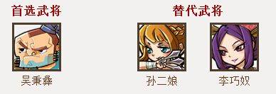 全民水浒手游官方版 v2.0.647安卓版