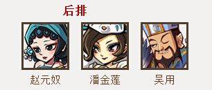 全民水浒手游官方版 v2.0.647安卓版