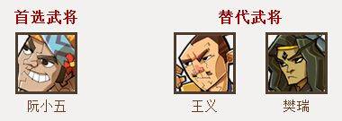 全民水浒手游官方版 v2.0.647安卓版