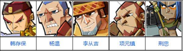 全民水浒手游官方版 v2.0.647安卓版