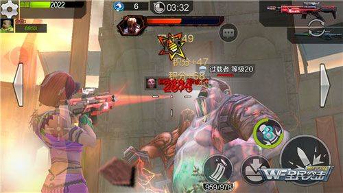 全民突击手游 v4.34.0安卓版