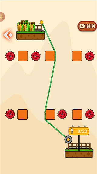 全民绳索营救小游戏 v1.3.0安卓版