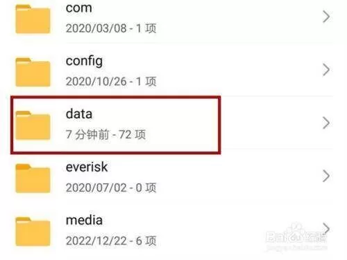 全民K歌下载免费2024新版