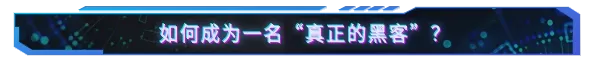 全网公敌2新世界手机版Steam移植下载 v1.0.13 安卓版 游戏特色1