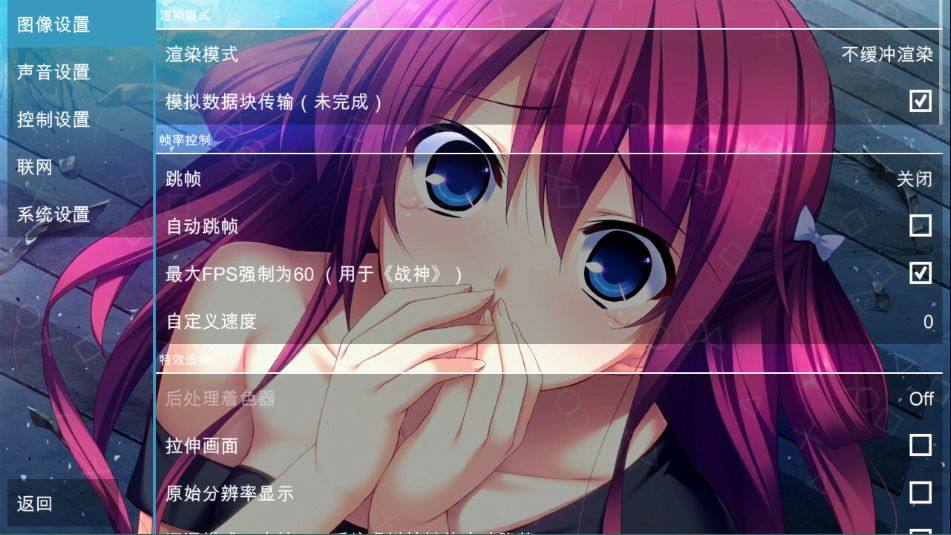 全职猎人奇迹冒险手机版 v1.0安卓版
