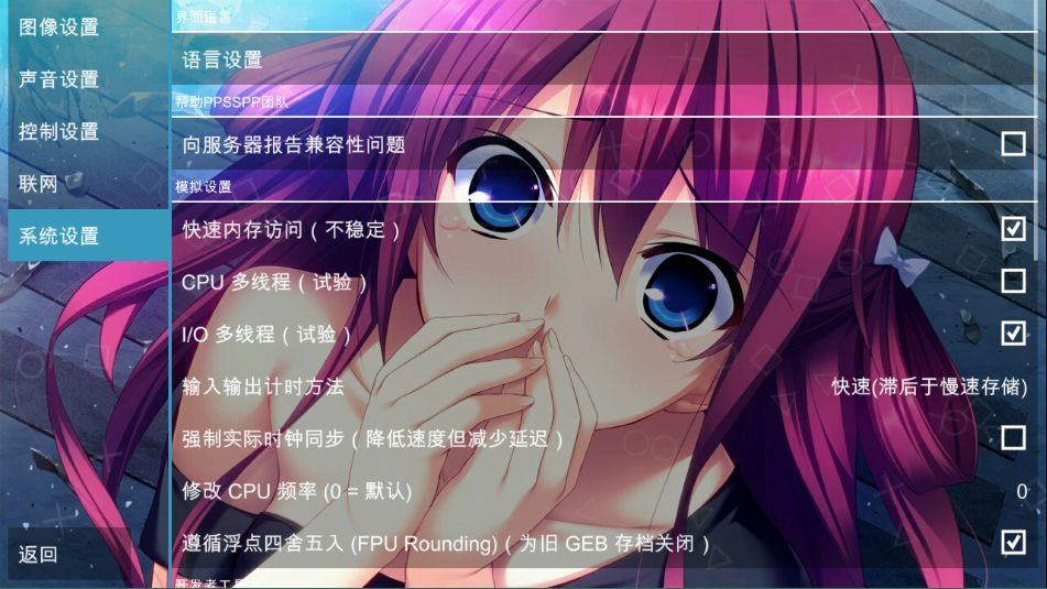 全职猎人奇迹冒险手机版 v1.0安卓版