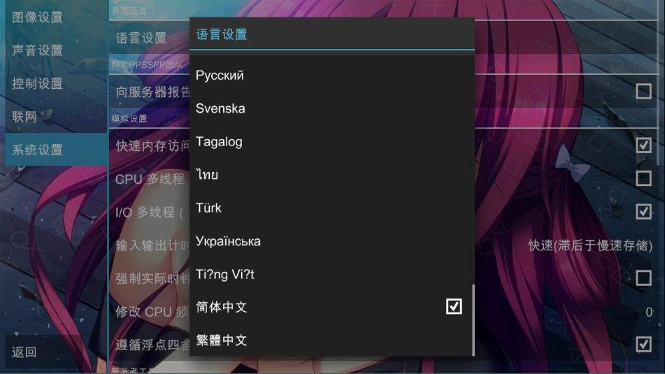 全职猎人奇迹冒险手机版 v1.0安卓版