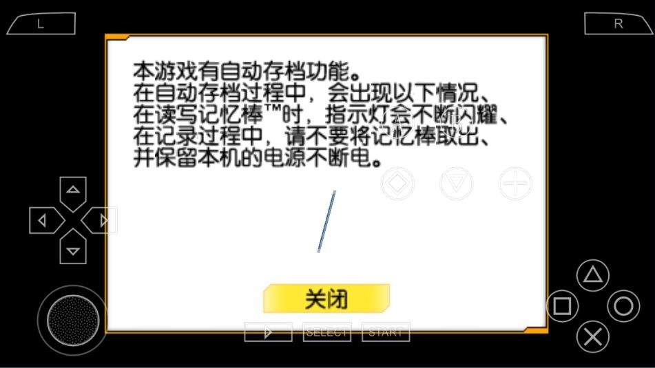 全职猎人奇迹冒险手机版 v1.0安卓版