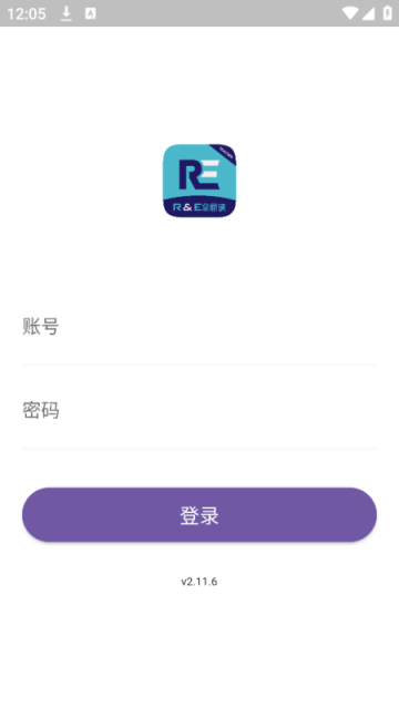 全阅读教师端app
