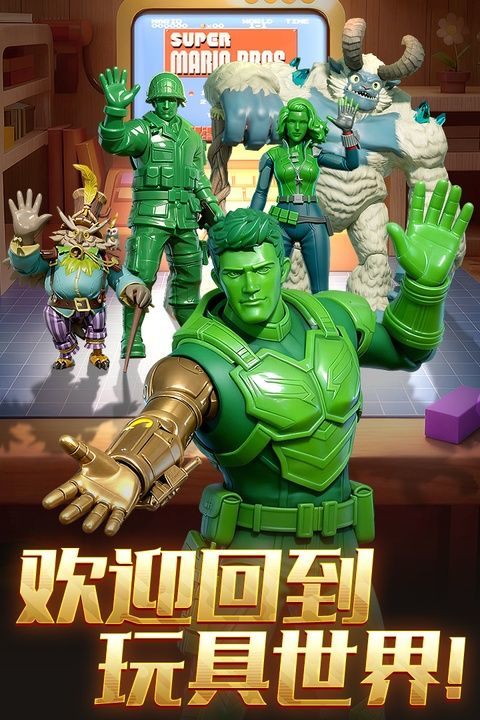 兵人大战2026最新版 v3.289.0安卓版