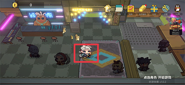 兽潮来袭 v1.0.20安卓版