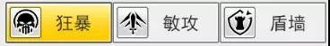 冒险王3ol游戏 v1.0.109 最新版
