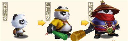 冒险王3ol腾讯版 v1.0.109 最新版