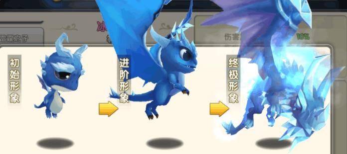 冒险王3ol腾讯版 v1.0.109 最新版