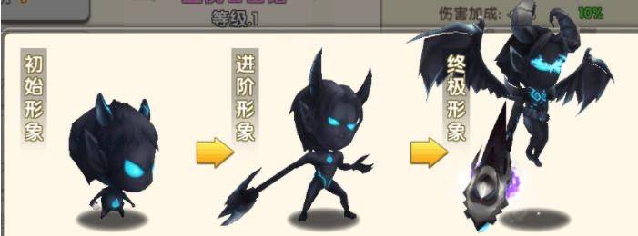 冒险王3ol腾讯版 v1.0.109 最新版