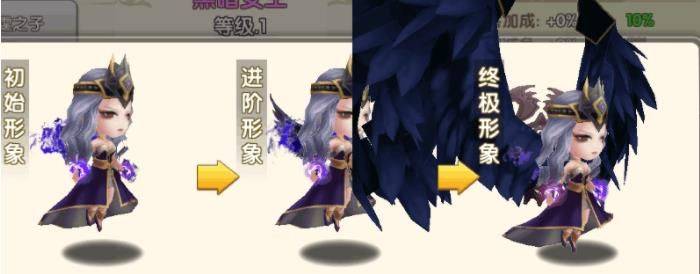 冒险王3ol腾讯版 v1.0.109 最新版